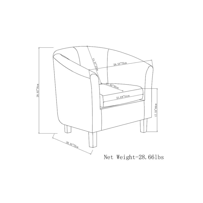 Modern Tub Accent Chair with Upholstered Seat and Wooden Legs 23