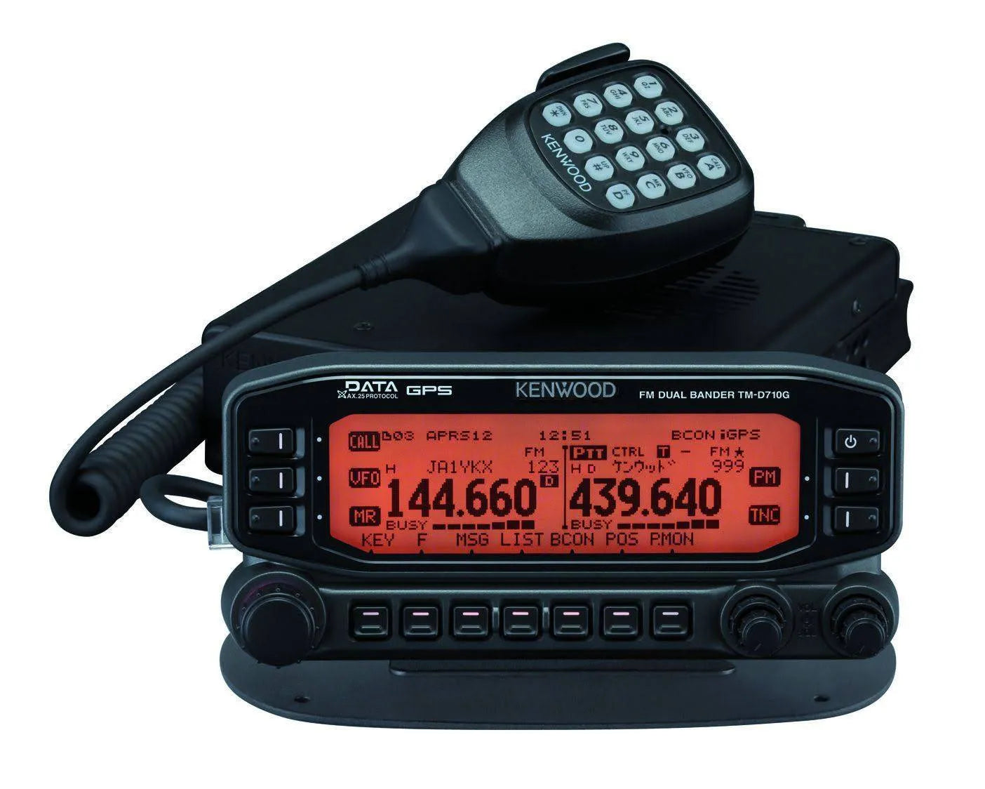 50W 2m/70cm Mobile Amateur Radio w/GPS 1